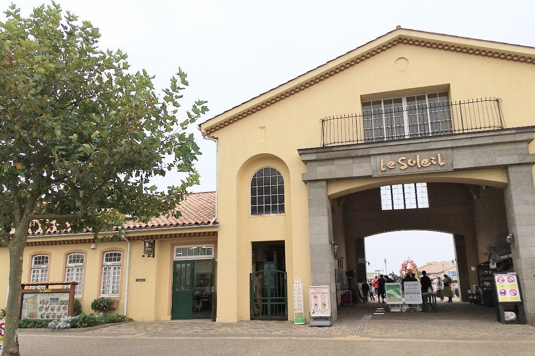 Nagai Uminote Park Soleil Hill景点图片