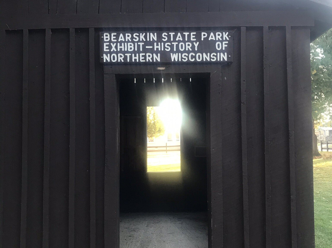 Bearskin State Trail景点图片