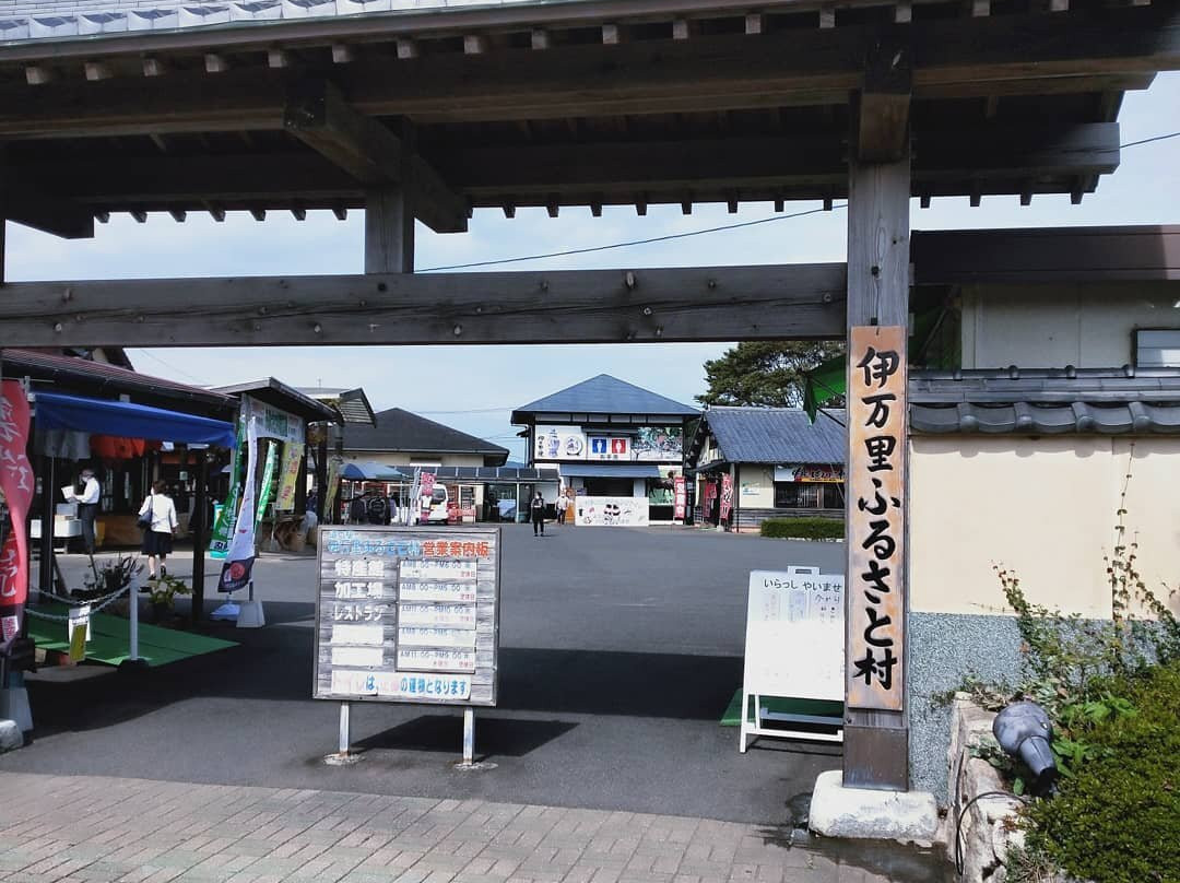 Michi-no-Eki Imari (Imari Furusatomura)-伊万里市必去景点