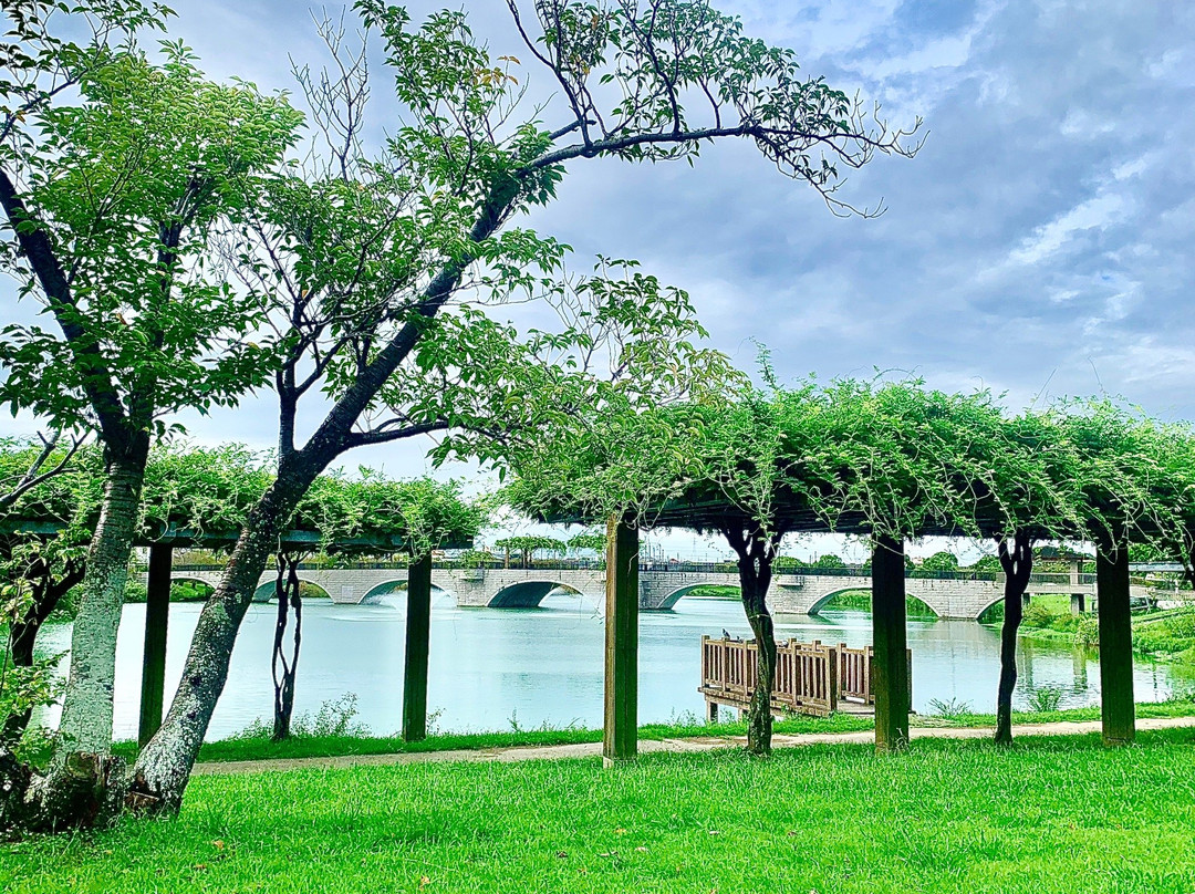 Miyuki Park-丰桥市必去景点