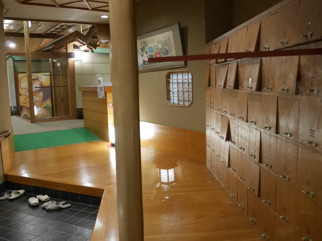 Aso Baien Spa Resort主图