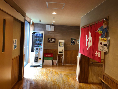 Yuraku Kan-新温泉町必去景点