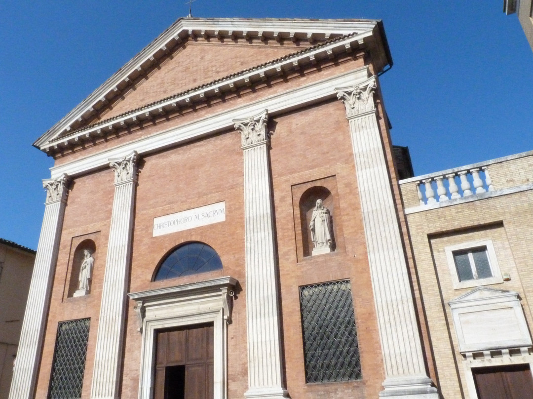 Duomo di San Cristoforo-Urbania必去景点