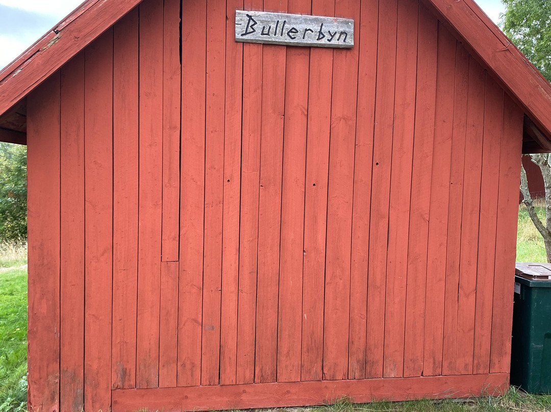 Bullerbyn-Mariannelund必去景点
