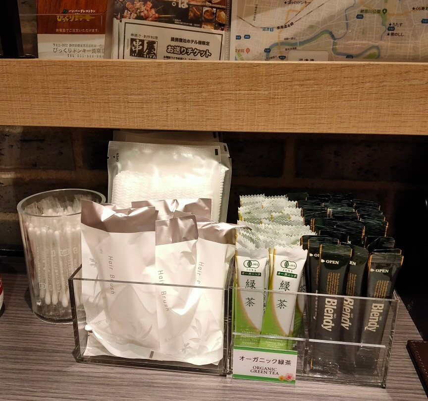 Super Hotel Nagaizumi Numazu Inter主图