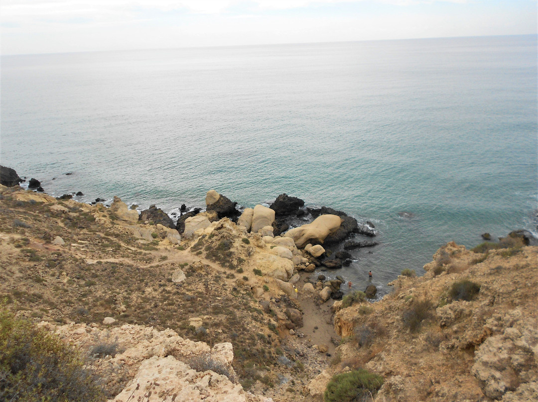 Parque Regional Cabo Cope y Puntas de Calnegre-洛尔卡必去景点