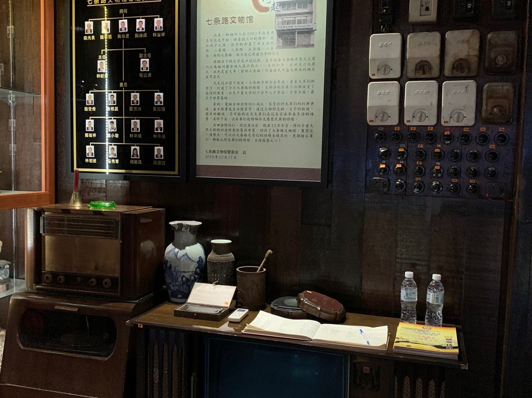 Ayer Tawar Heritage House-Ayer Tawar必去景点