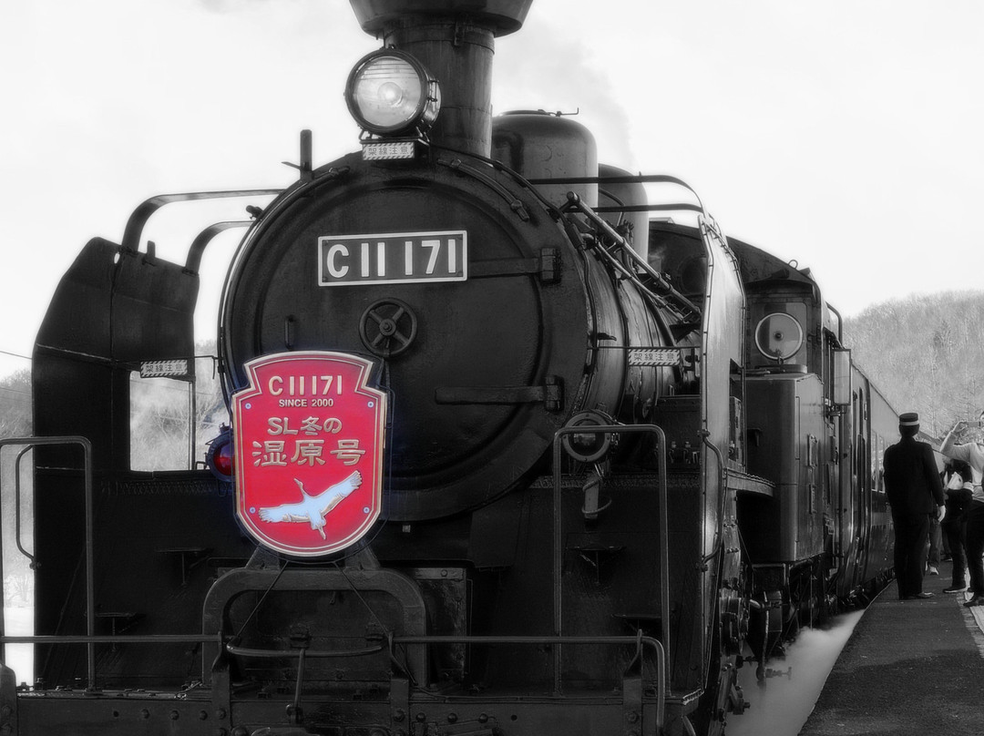 Toro Station-标茶町必去景点