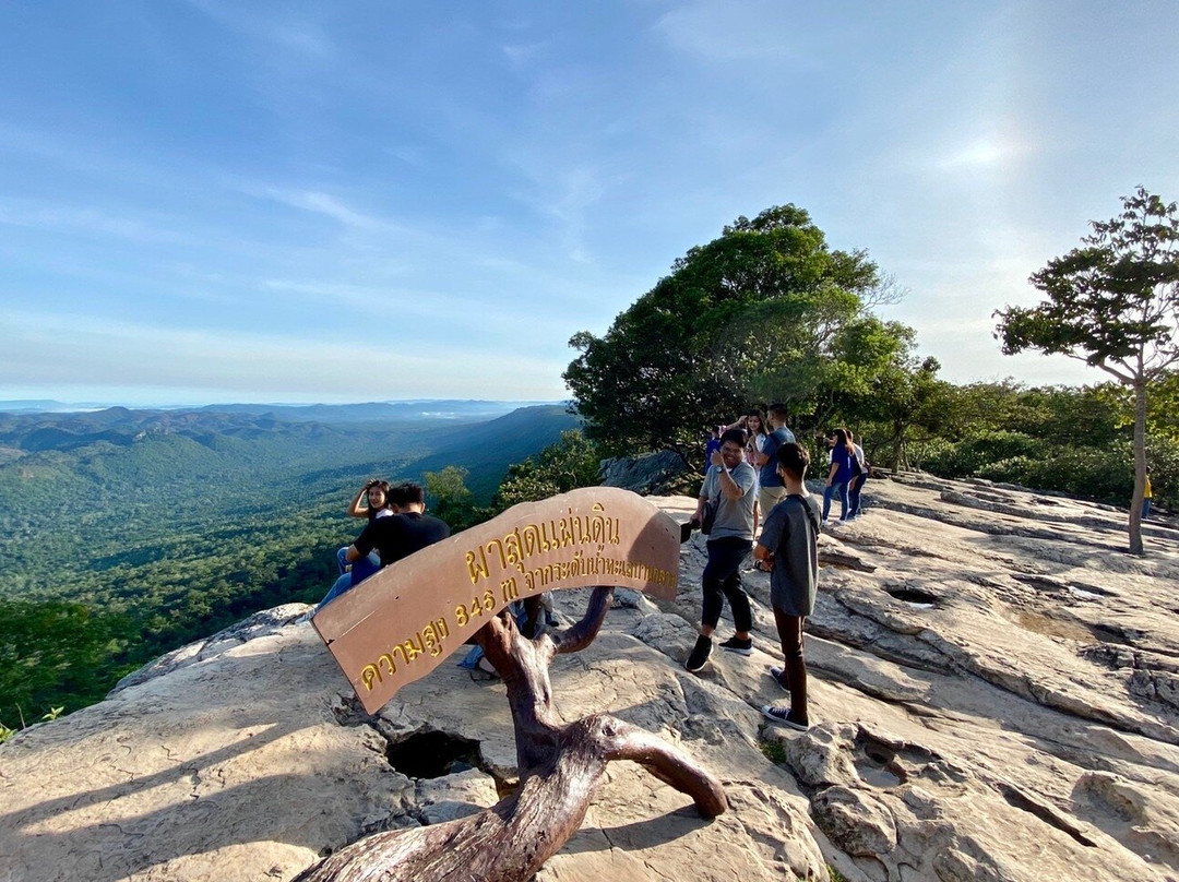Pa Hin Ngam National Park景点图片