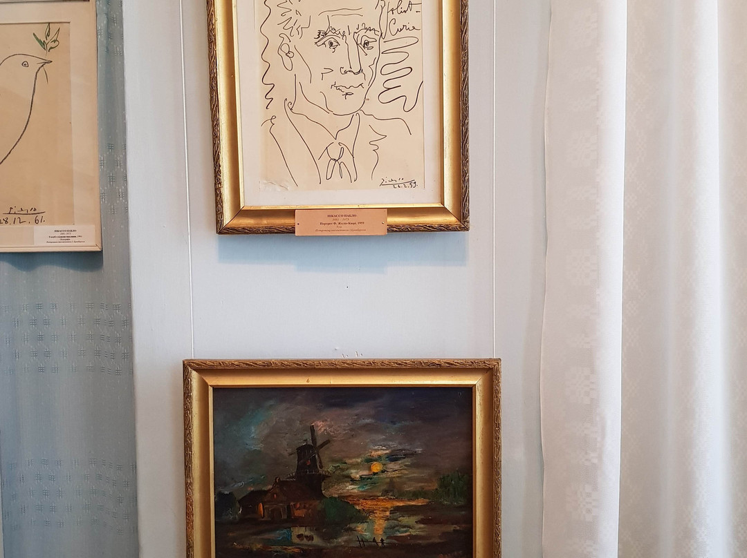 Parkhomovskiy Museum of Art-Parkhomivka必去景点