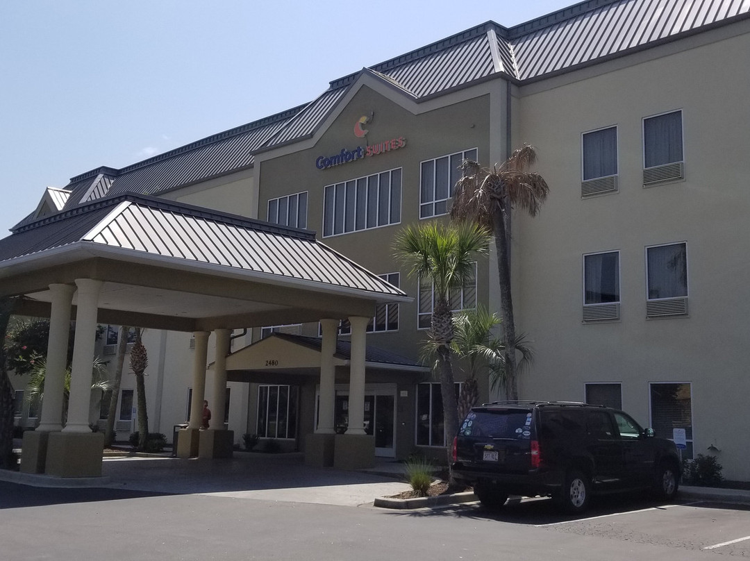 Comfort Suites At the University主图