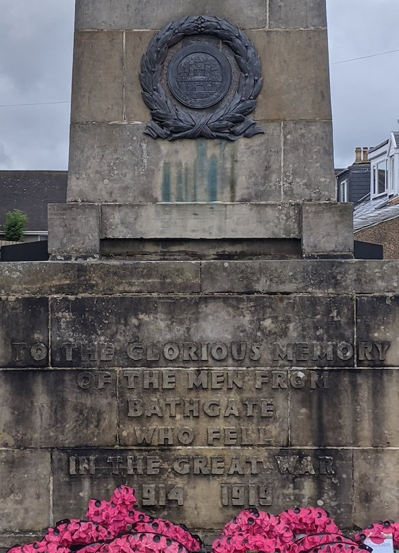 Bathgate War Memorial-Bathgate必去景点