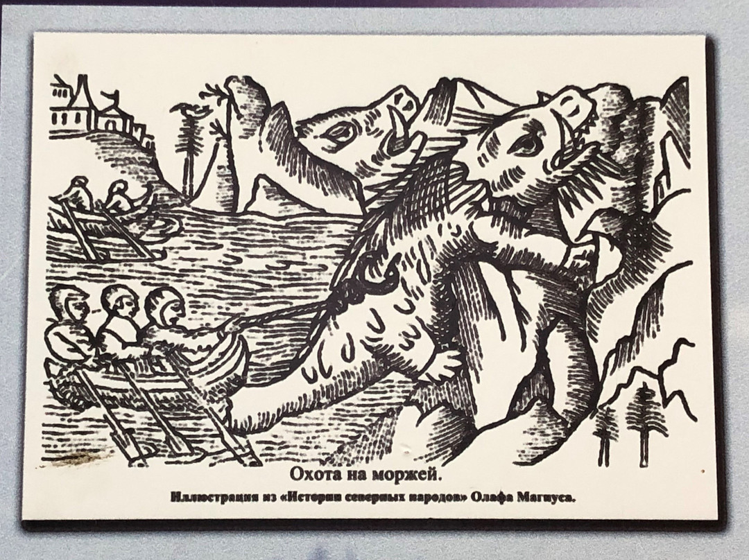 Belomorsk Local Lore Museum景点图片