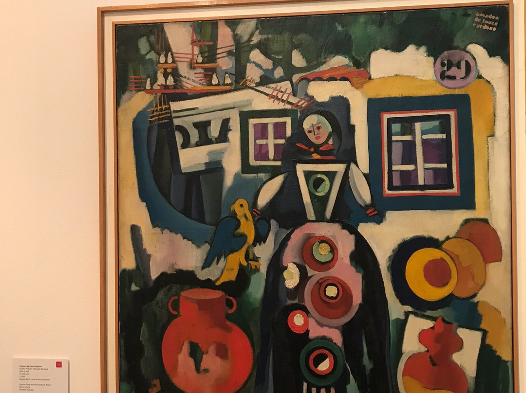 Amadeo De Souza Cardoso Museum景点图片