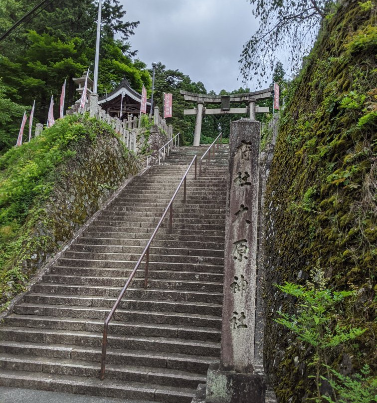 Ohara Shrine-福知山市必去景点