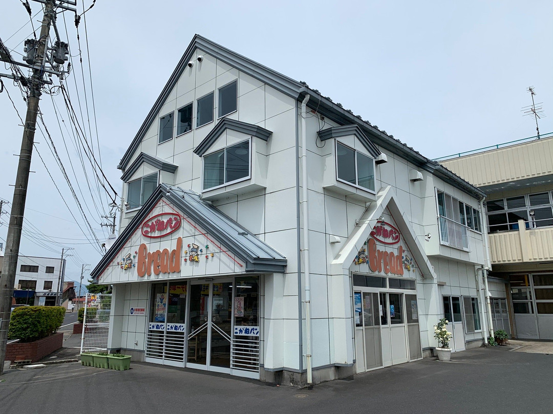 こがねパン