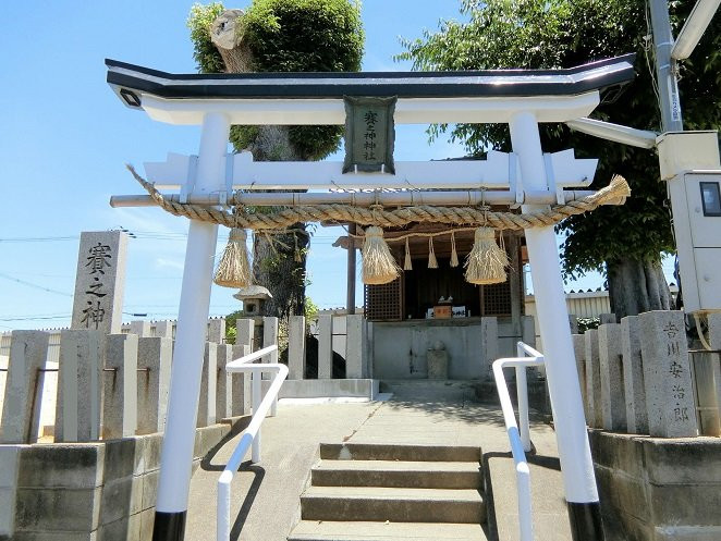 Sai no Kami Shrine-东大阪市必去景点