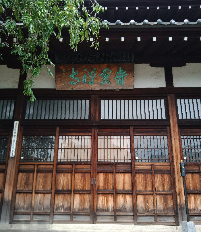 Seiun-ji Temple景点图片