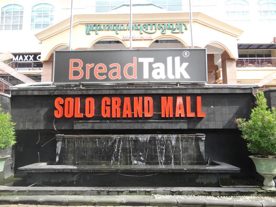 Solo Grand Mall景点图片