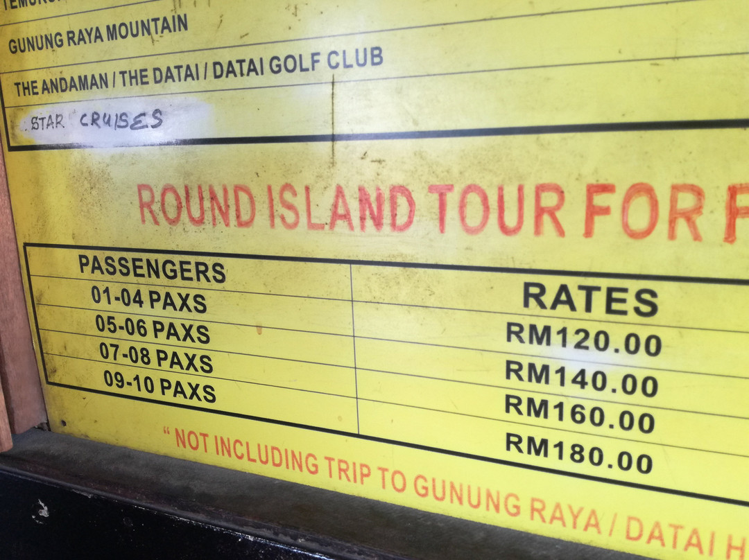 Langkawi Taxi Service景点图片