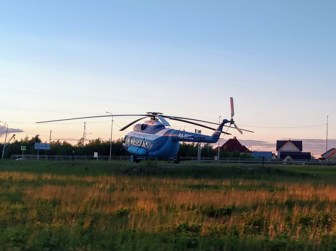 Helicopter MI-8 Monument景点图片