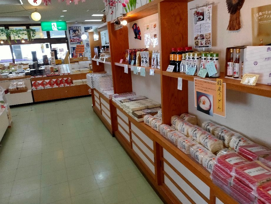 Antoraa Farm Stand-鹿角市必去景点