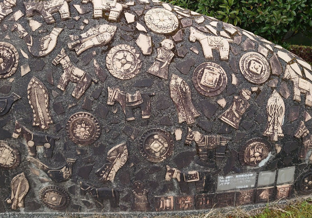Yosano Town Ancient Tomb Park-与谢野町必去景点