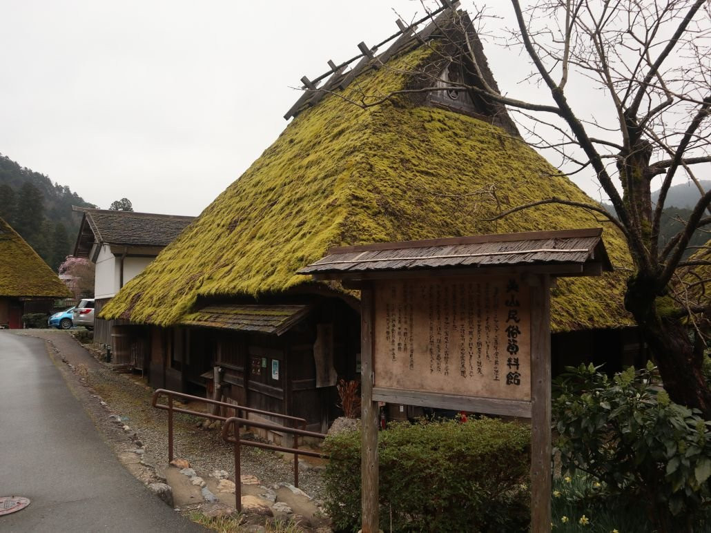 Miyama Museum of Folk Art-南丹市必去景点