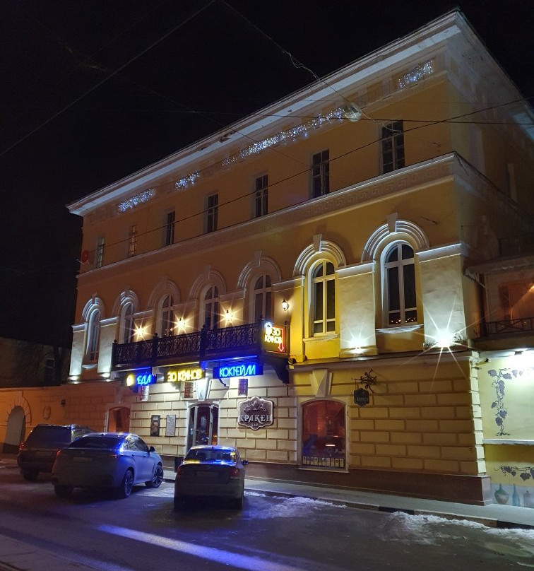 House of Stroganovy景点图片