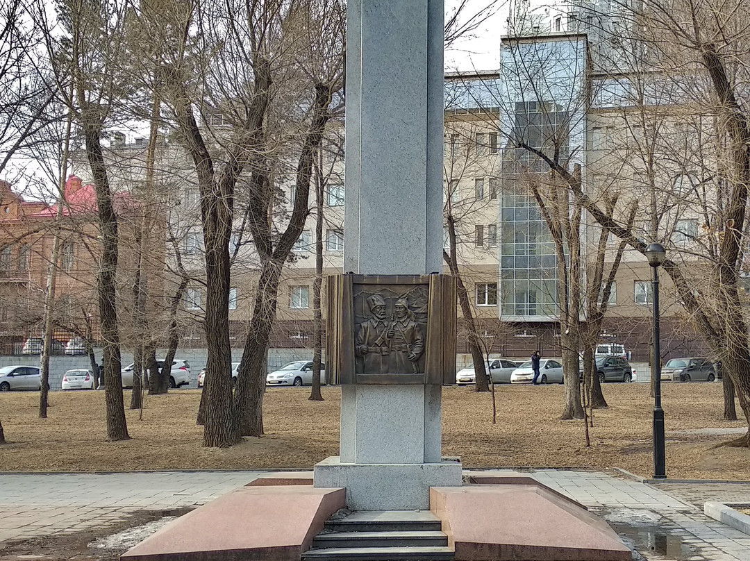 Памятник Пограничникам-哈巴罗夫斯克必去景点
