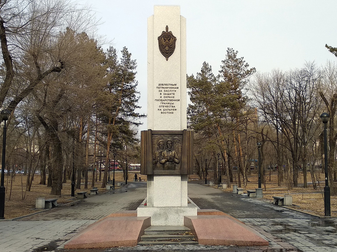 Памятник Пограничникам-哈巴罗夫斯克必去景点
