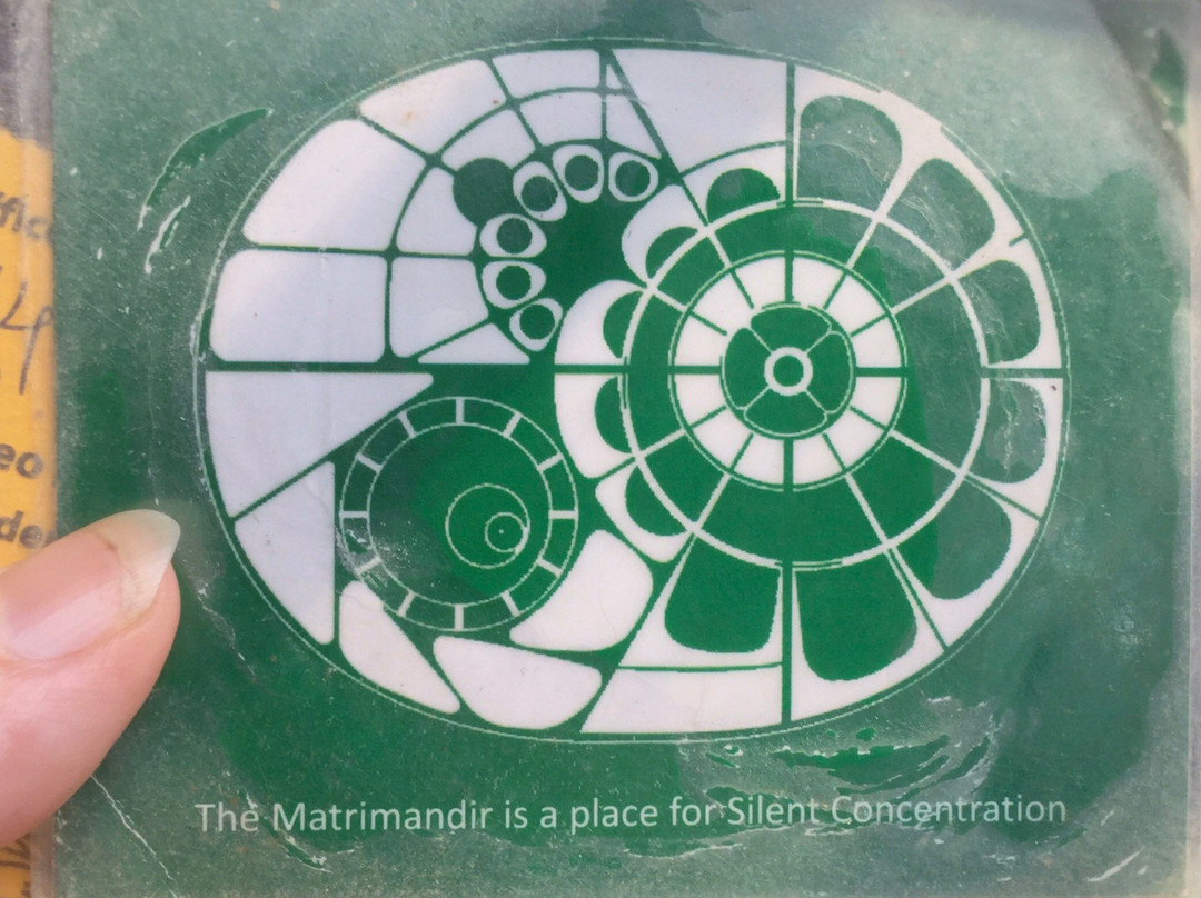 Matrimandir景点图片