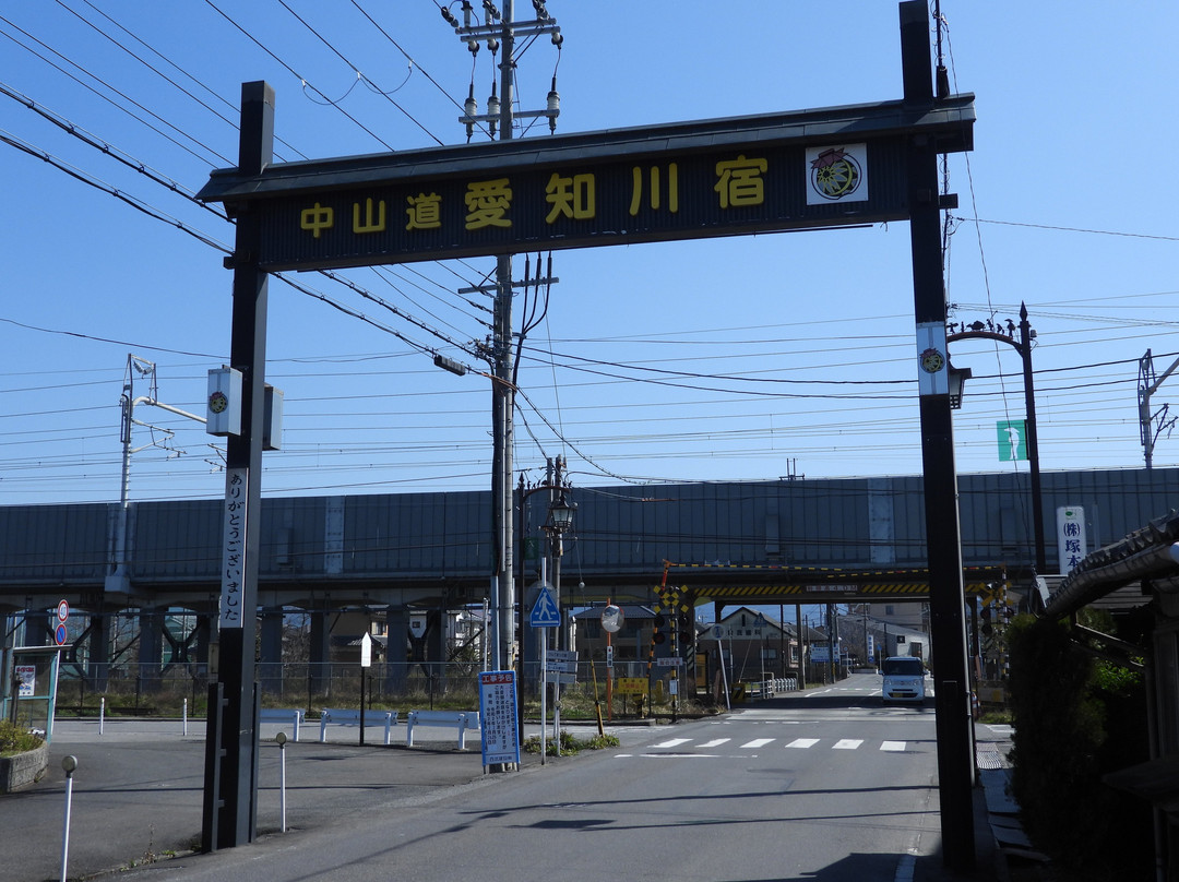 Echigawajuku-爱庄町必去景点