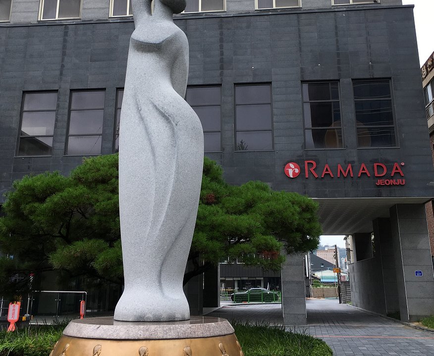 Ramada Jeonju Hotel-浴室
