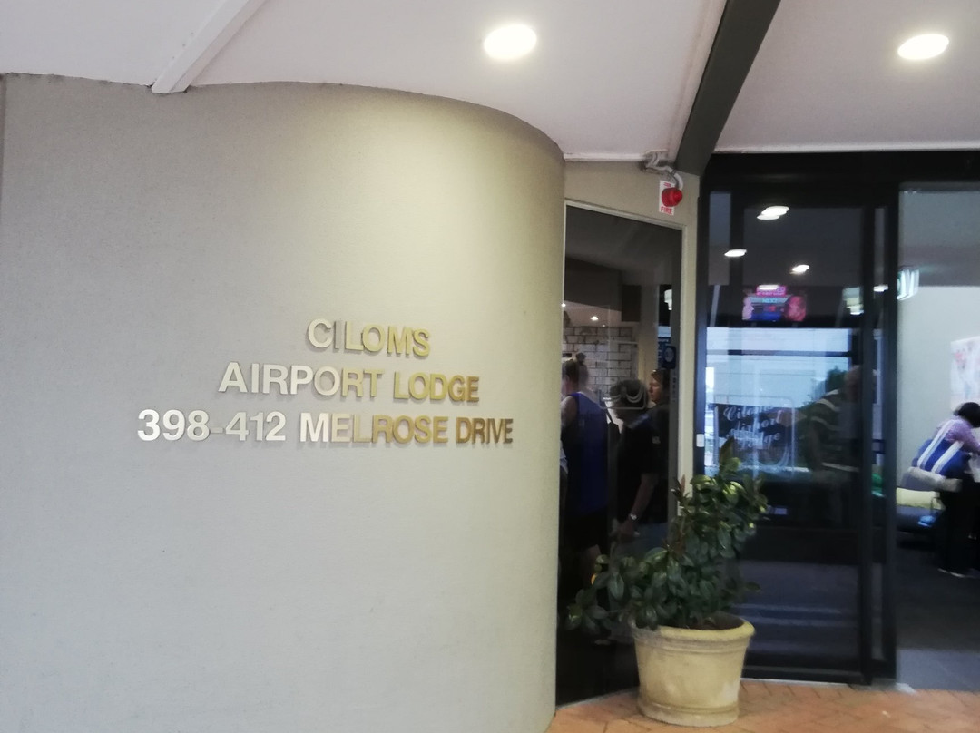 希拉玛斯机场旅舍主图