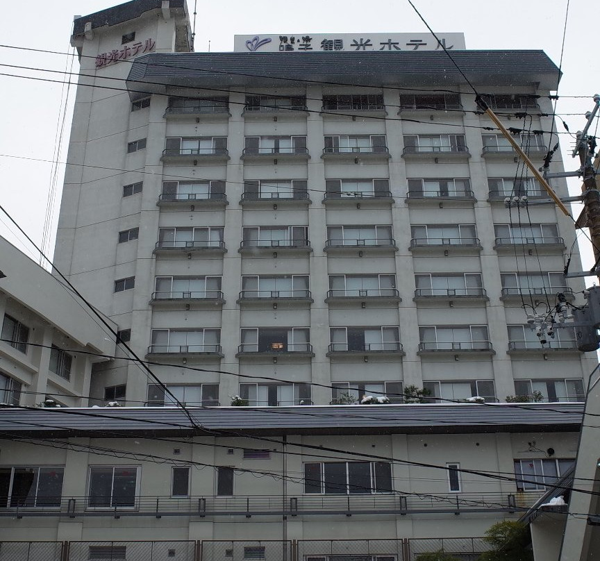 鸣子观光酒店主图