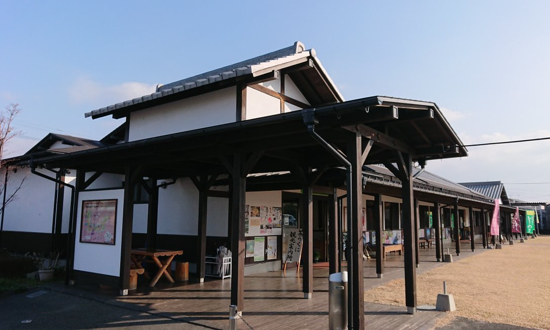 Yame Tourist Information Center-八女市必去景点