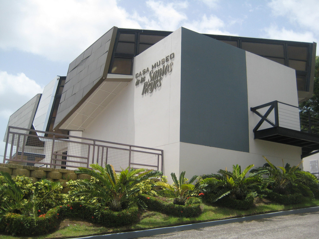 Casa Museo de los Santos Reyes-Juana Diaz必去景点