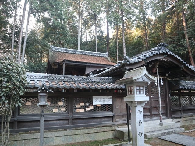 Kagami Shrine-龙王町必去景点