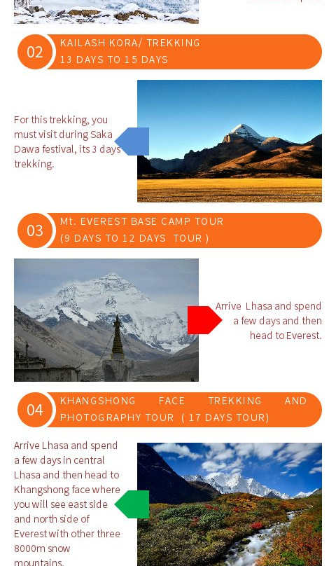 Xizang Mountain Focus Outdoors-拉萨市必去景点