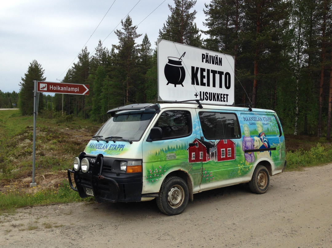 Maanselän Etappi-Sotkamo必去景点