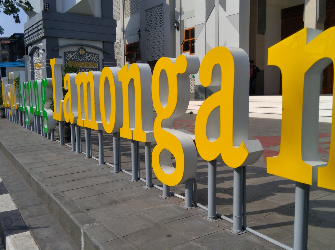 Lamongan Great Mosque-Lamongan必去景点