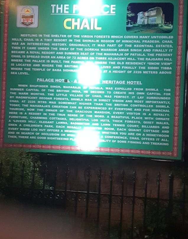 Maharaja's Palace-Chail必去景点