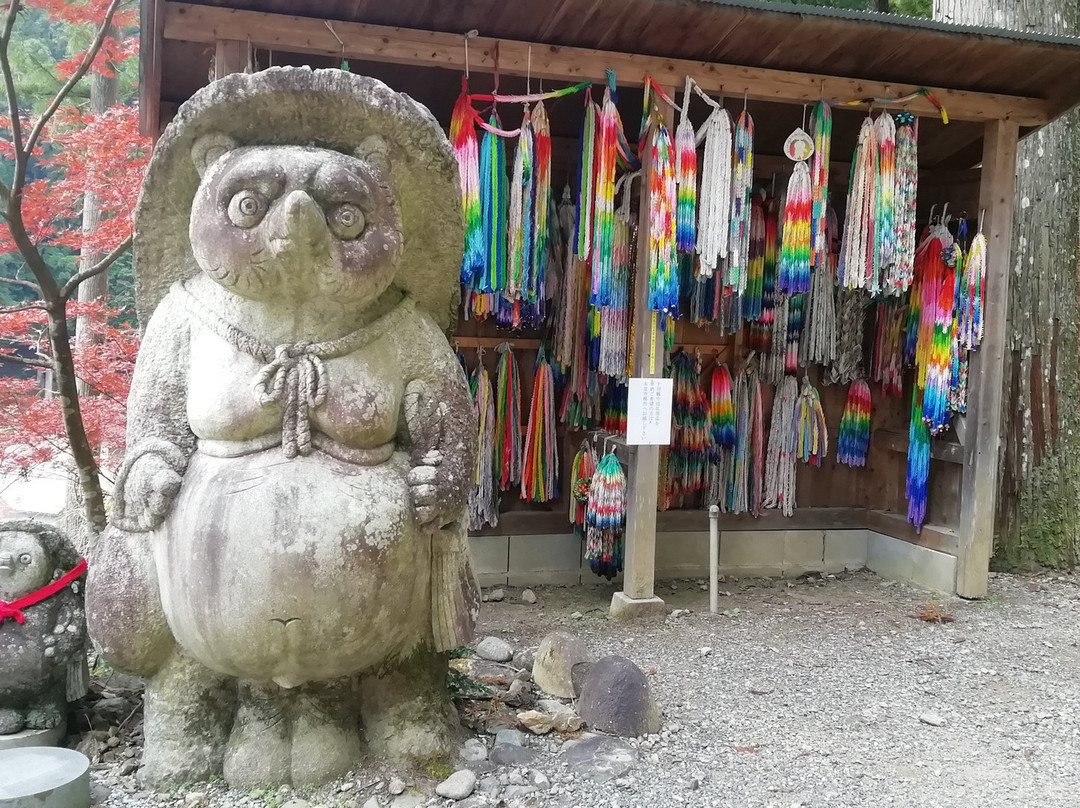 Kegon-ji Temple Mangando-揖斐川町必去景点