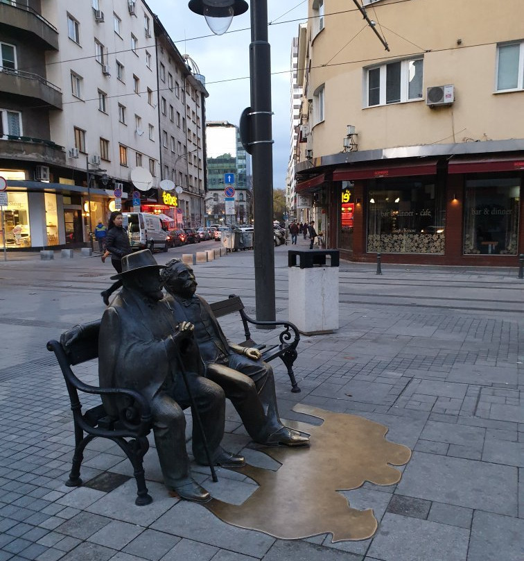 Slaveikov Square-索非亚必去景点