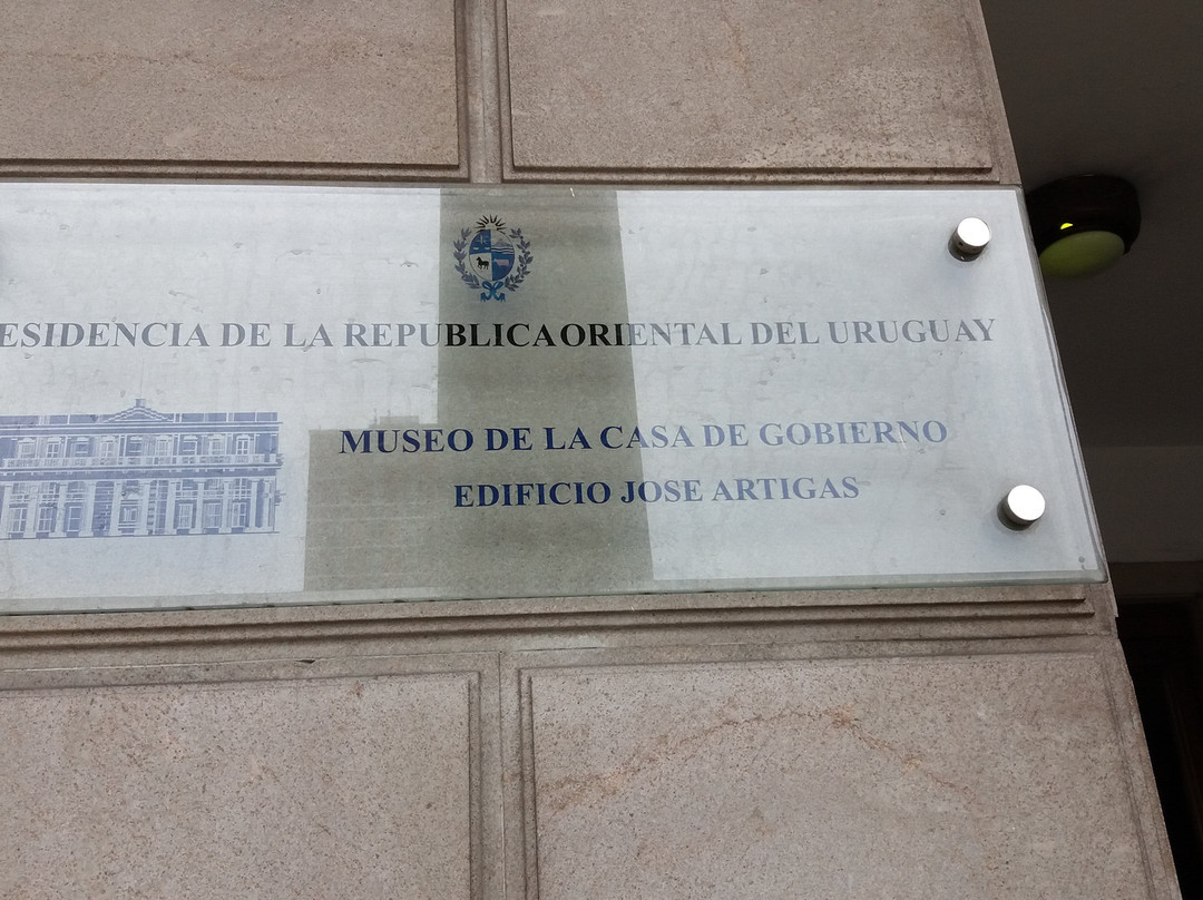 Museo Casa de Gobierno-蒙得维的亚必去景点