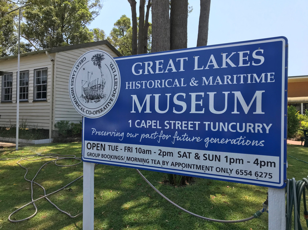Great Lakes Museum景点图片