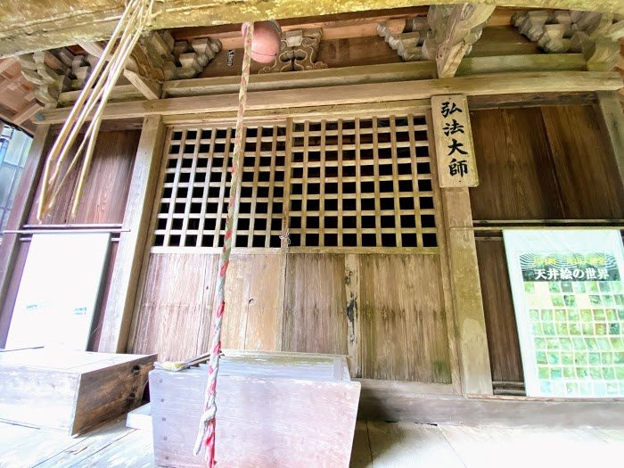 Tsukiyama Shrine-大月町必去景点