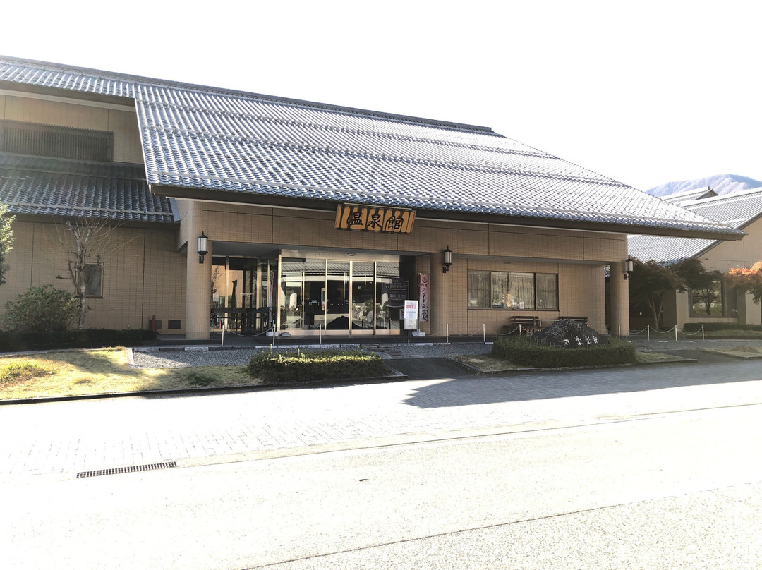 Michi-no-Eki -Usuzumi Village of Cherry Tree , Neo-本巢市必去景点