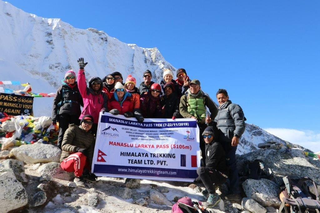 Himalaya Trekking Team Pvt. Ltd. Private Day Tours景点图片